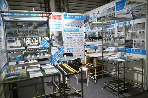 Shanghai Xuying Industrial Co., Ltd. Exhibition 