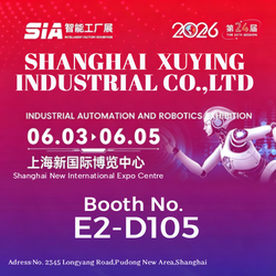 Shanghai Xuying Industrial Co., Ltd. will participate in the 24th SIA Shanghai International Smart Factory Exhibition 2026