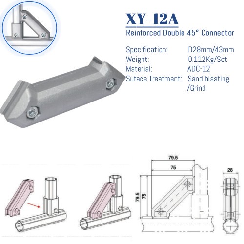 XY-12A