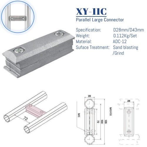 XY-11C