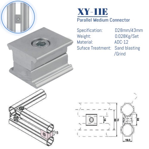 XY-11E