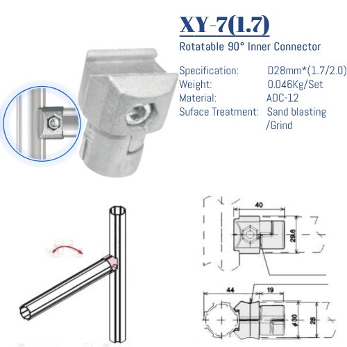 XY-7(1.7)