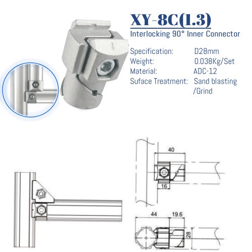 XY-8C(1.3)