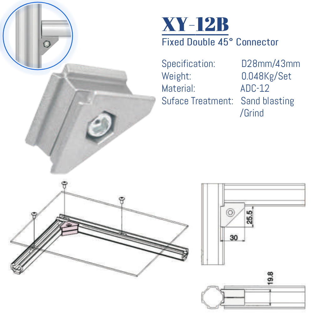 XY-12B (1)