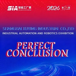 24th SIA Shanghai Automation & Robotics Expo 2026 – Splendid Finale