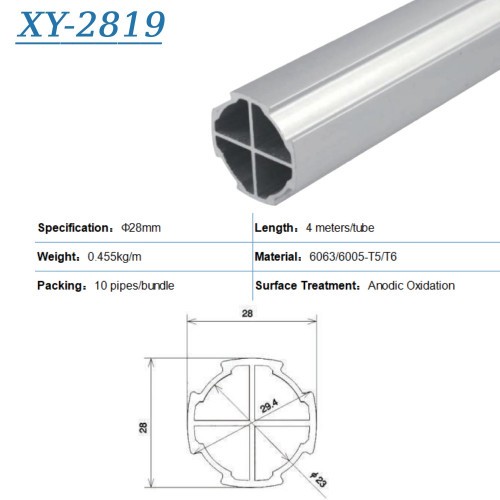 XY-2819 (1)(1) XY-2819 (1)(1)